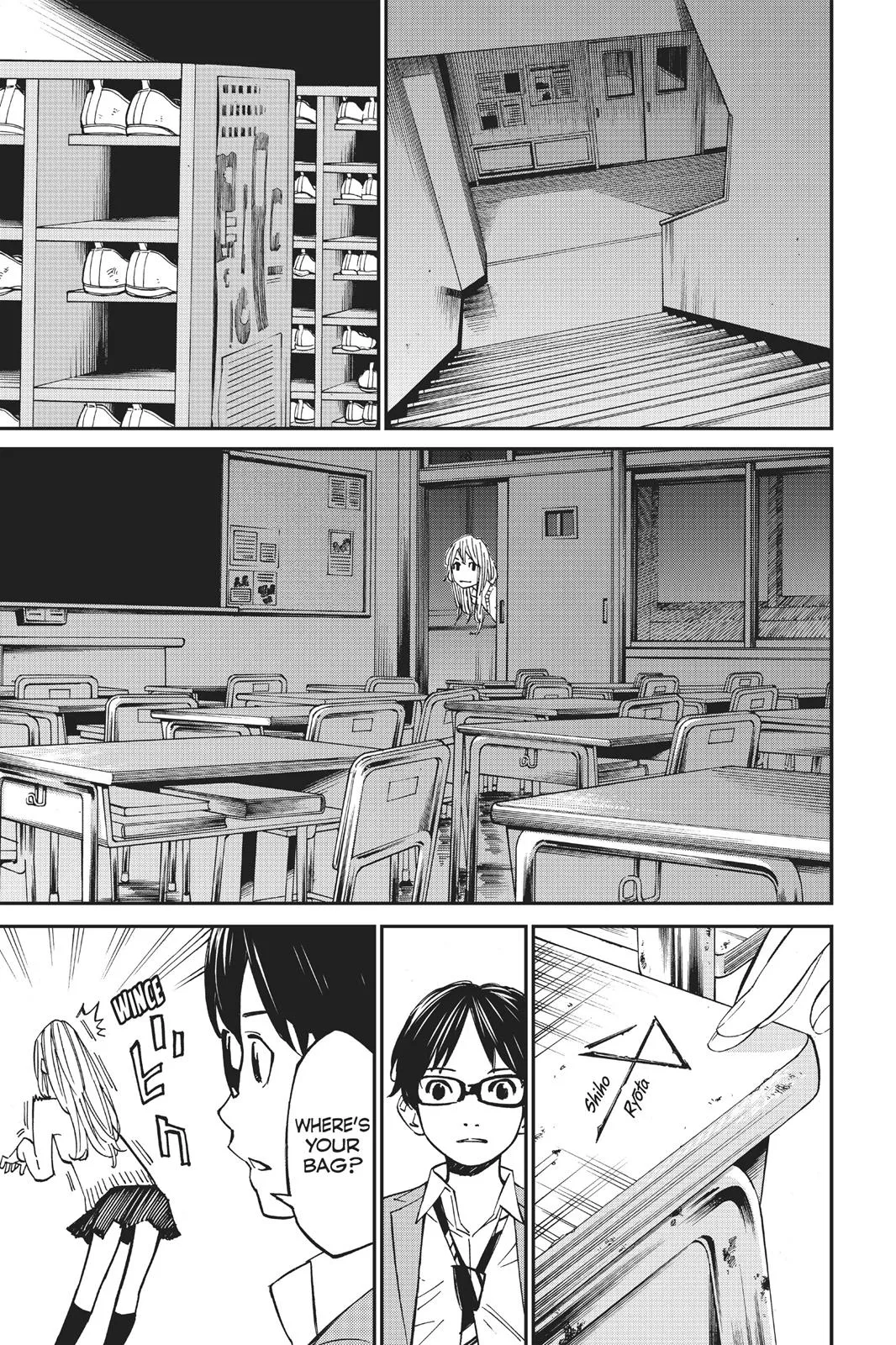 Read Your Lie in April (en) Manga Online