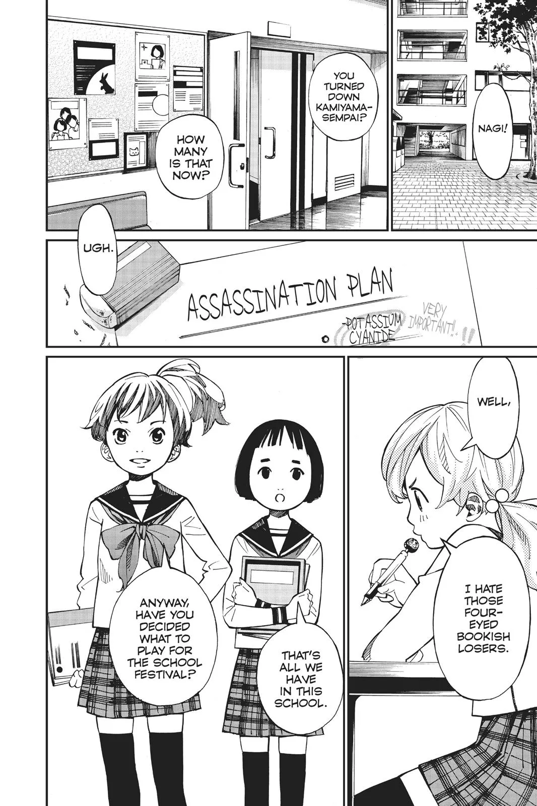 Read Your Lie in April (en) Manga Online