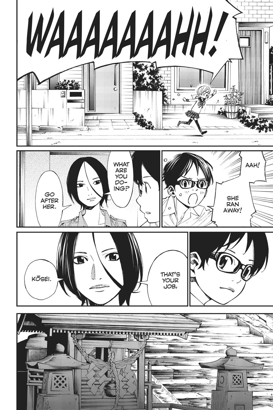 Read Your Lie in April (en) Manga Online