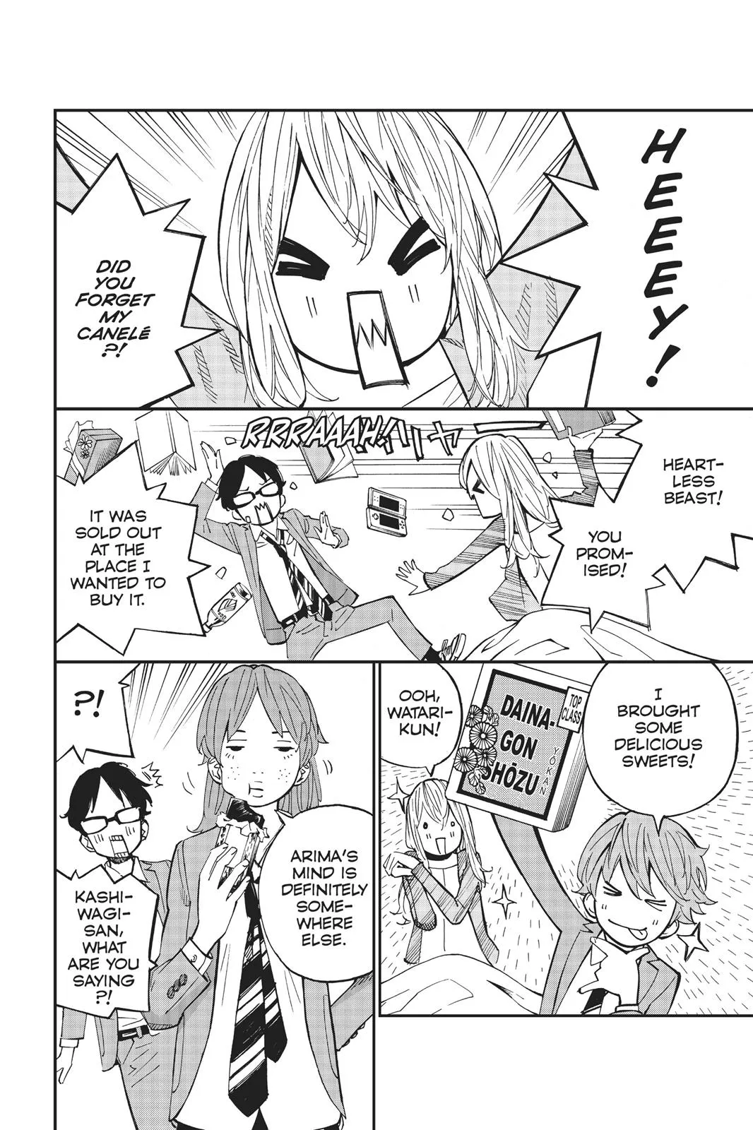 Read Your Lie in April (en) Manga Online