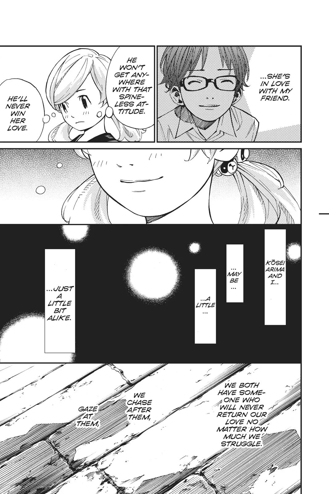 Read Your Lie in April (en) Manga Online