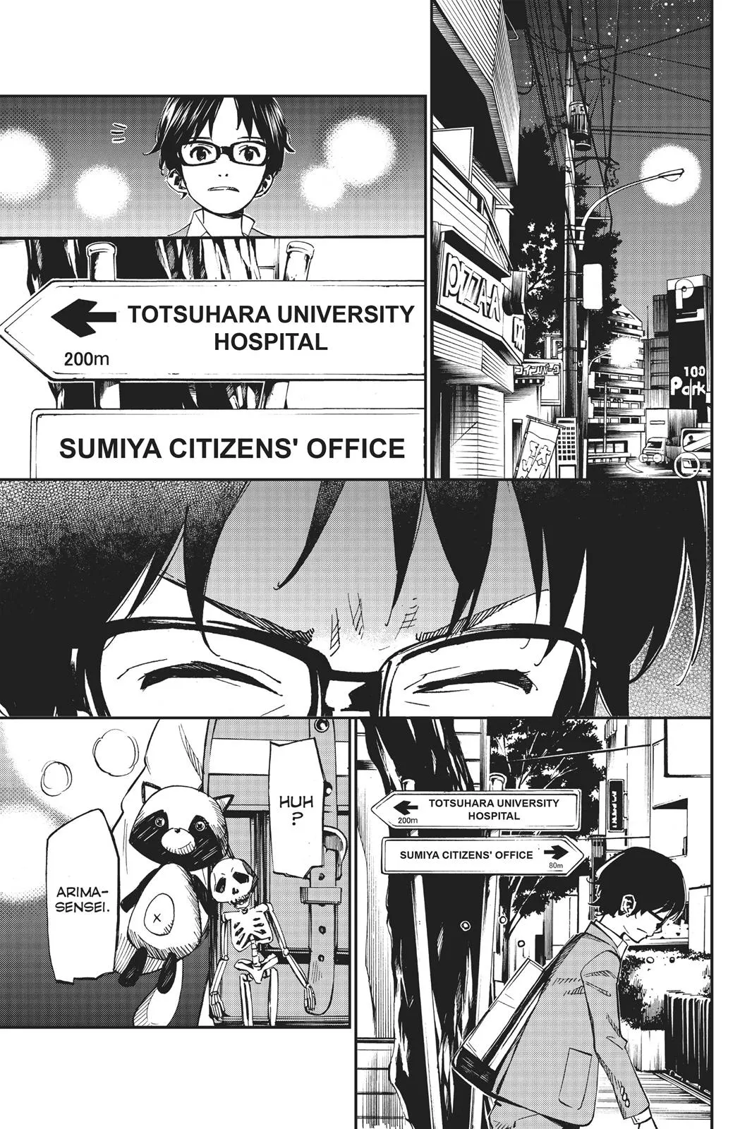 Read Your Lie in April (en) Manga Online