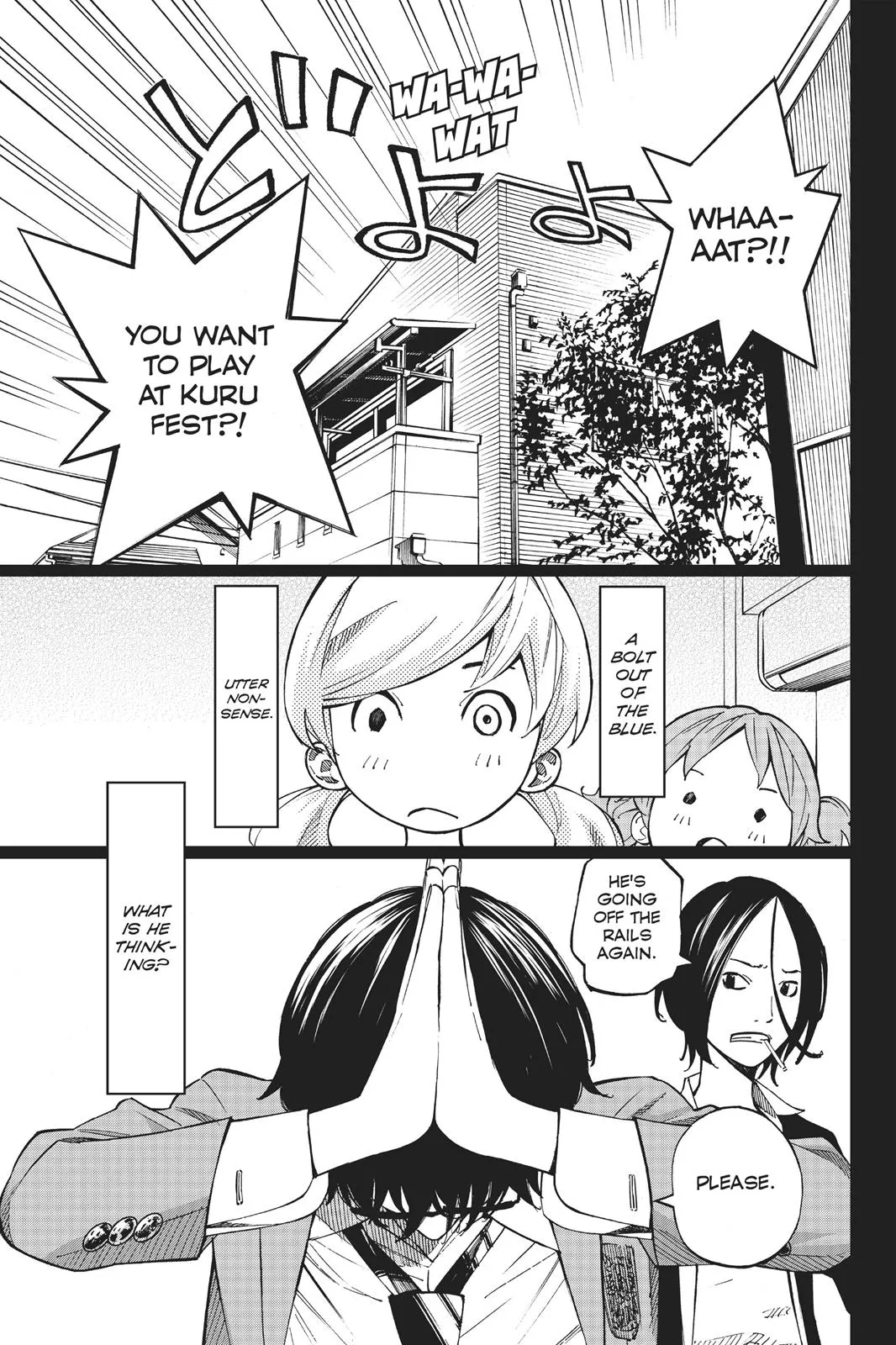 Read Your Lie in April (en) Manga Online