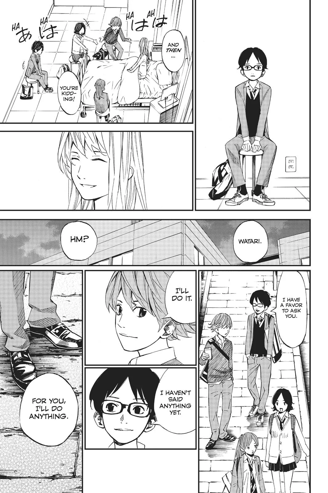 Read Your Lie in April (en) Manga Online