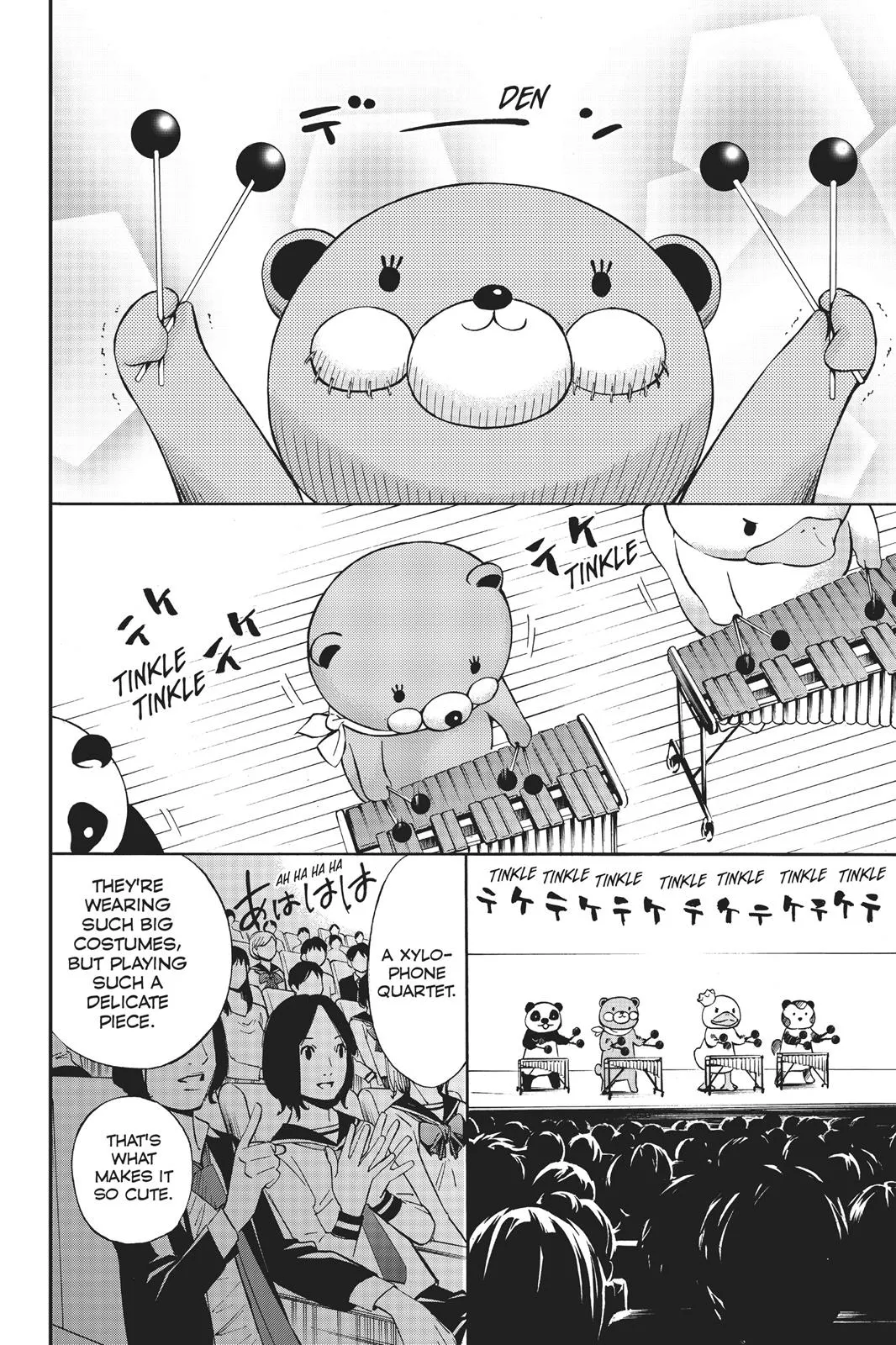 Read Your Lie in April (en) Manga Online