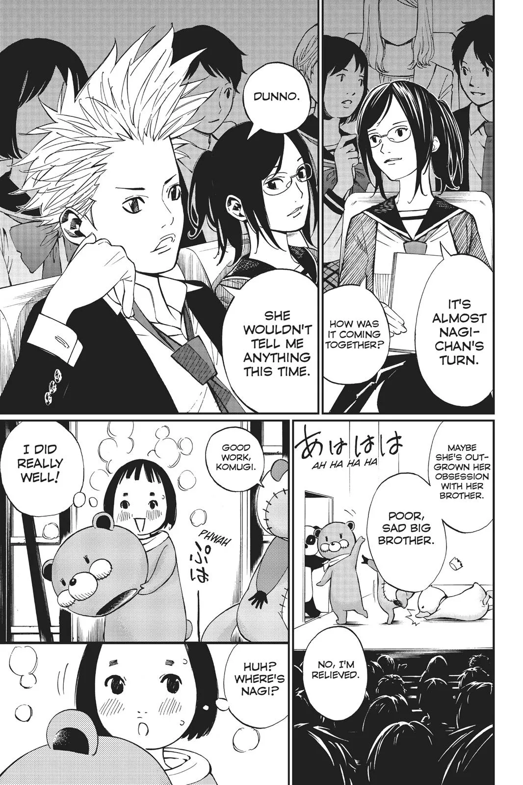 Read Your Lie in April (en) Manga Online