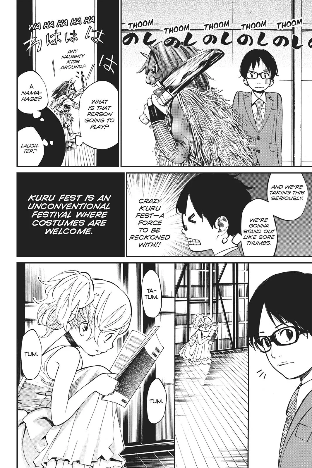 Read Your Lie in April (en) Manga Online