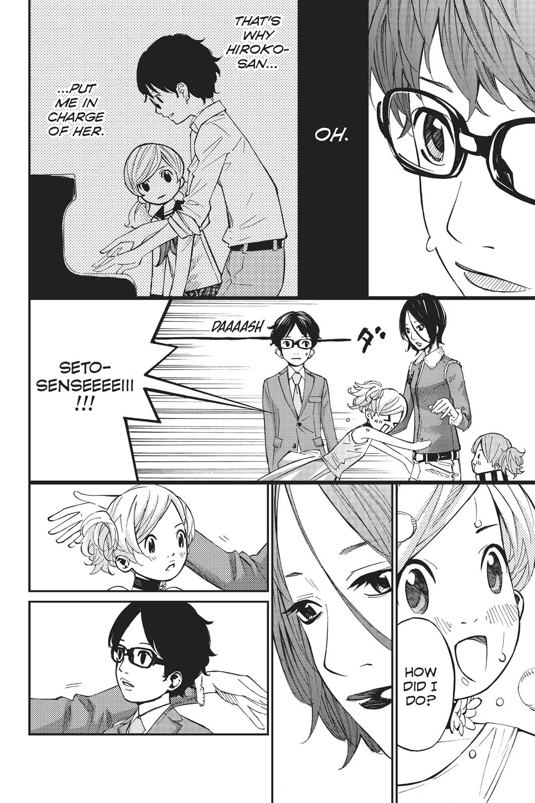 Read Your Lie in April (en) Manga Online