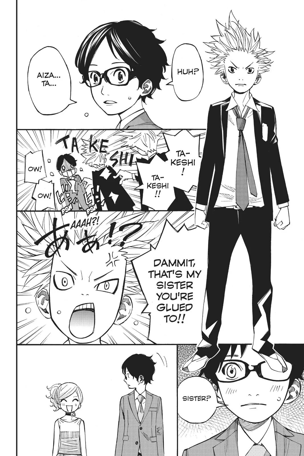 Read Your Lie in April (en) Manga Online