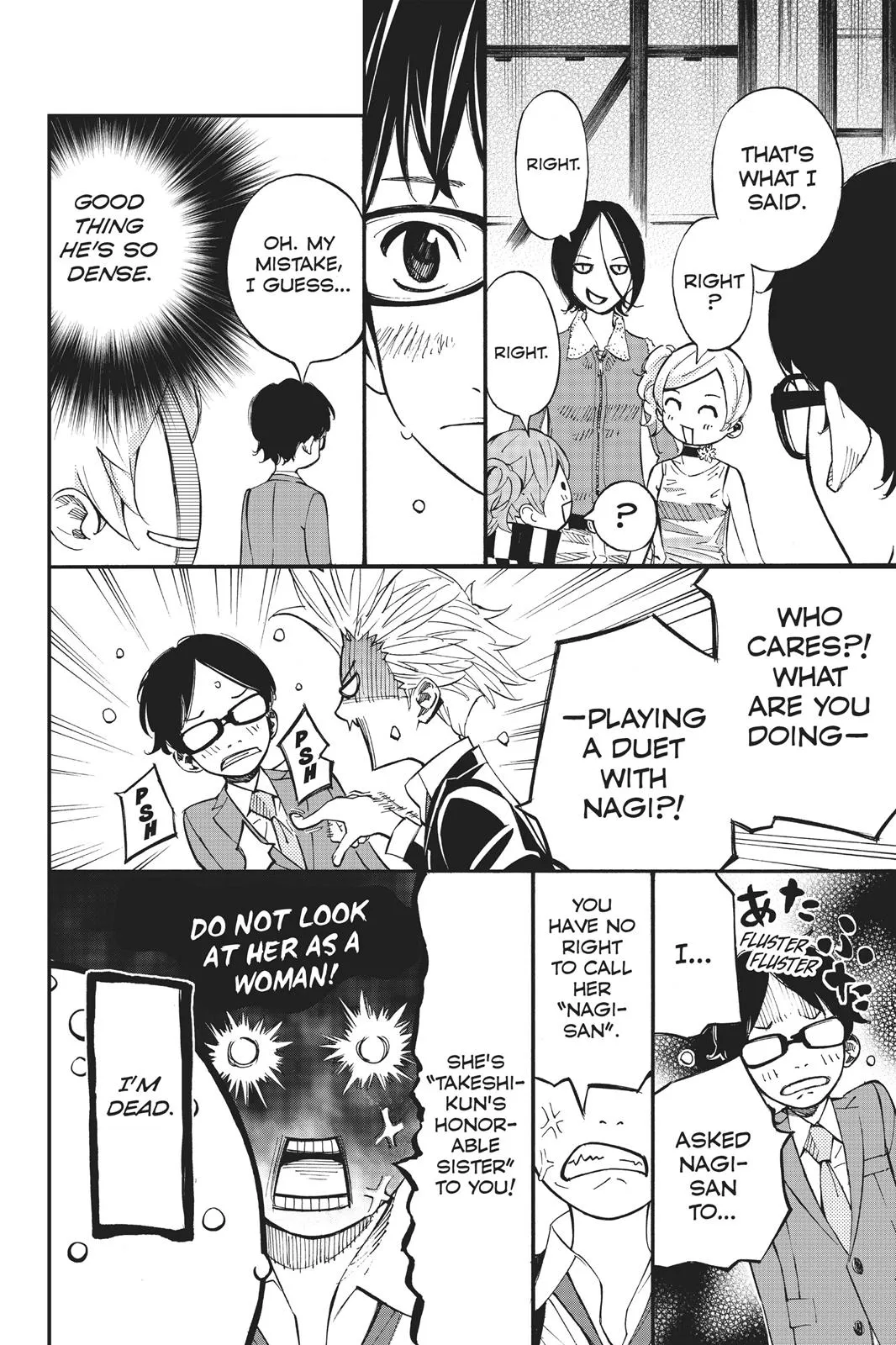 Read Your Lie in April (en) Manga Online