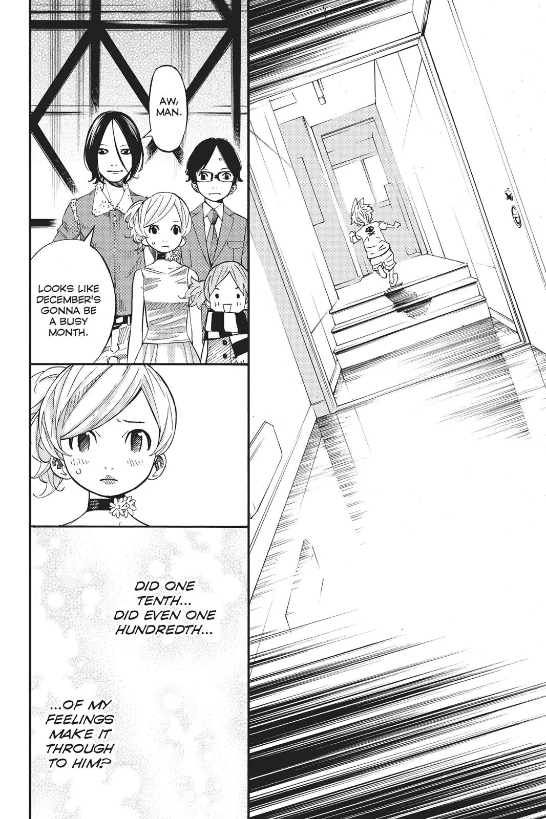 Read Your Lie in April (en) Manga Online