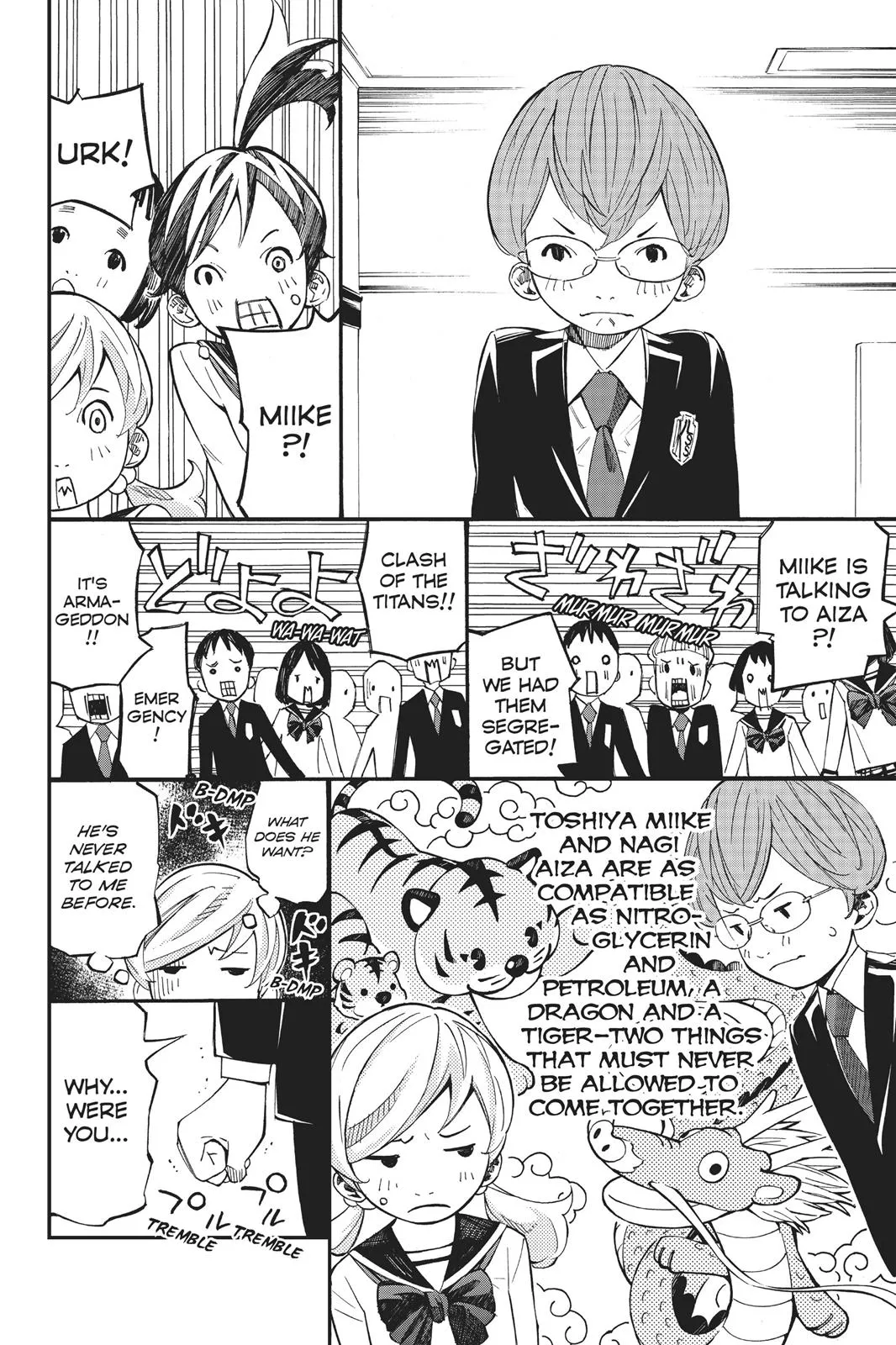 Read Your Lie in April (en) Manga Online