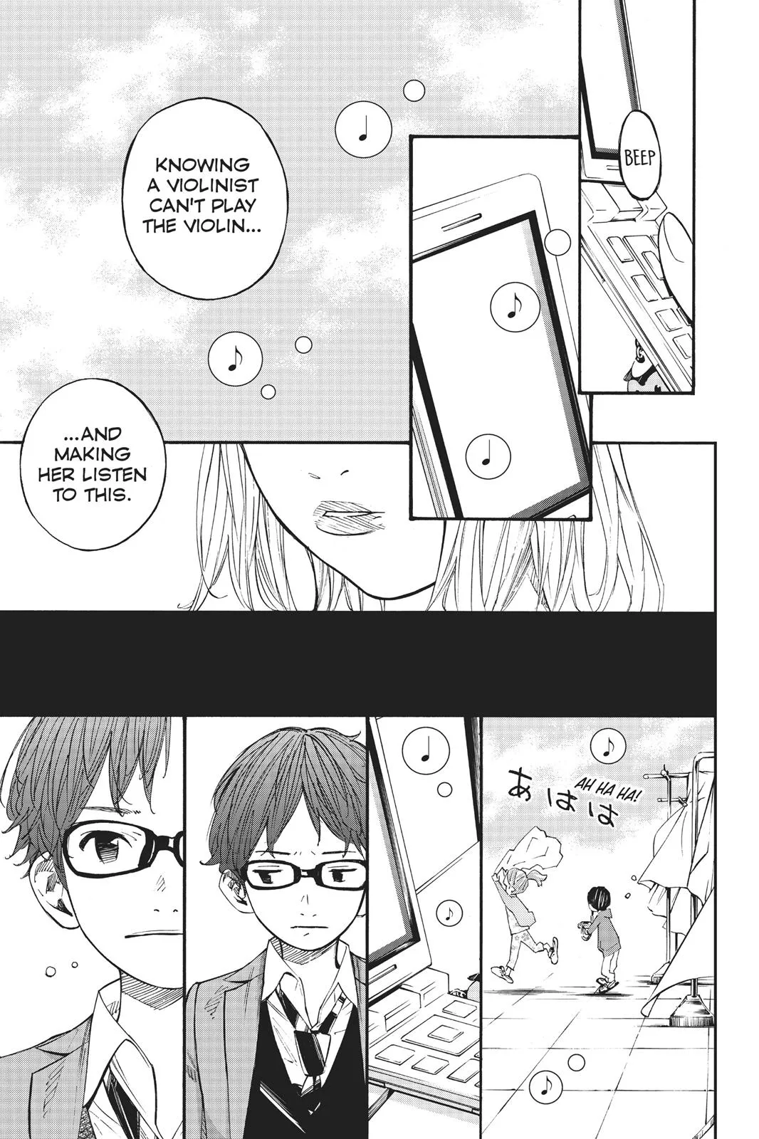 Read Your Lie in April (en) Manga Online
