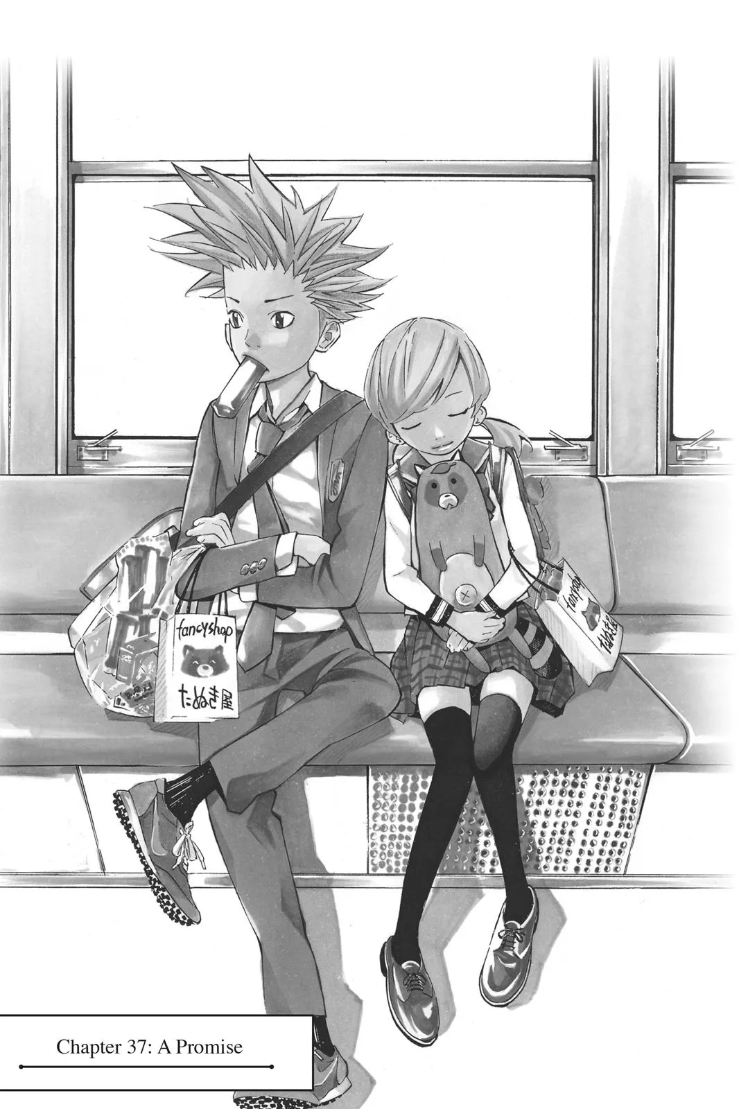 Read Your Lie in April (en) Manga Online