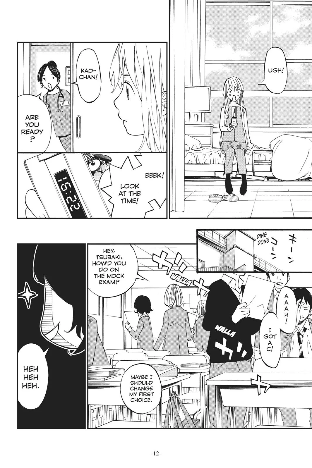 Read Your Lie in April (en) Manga Online