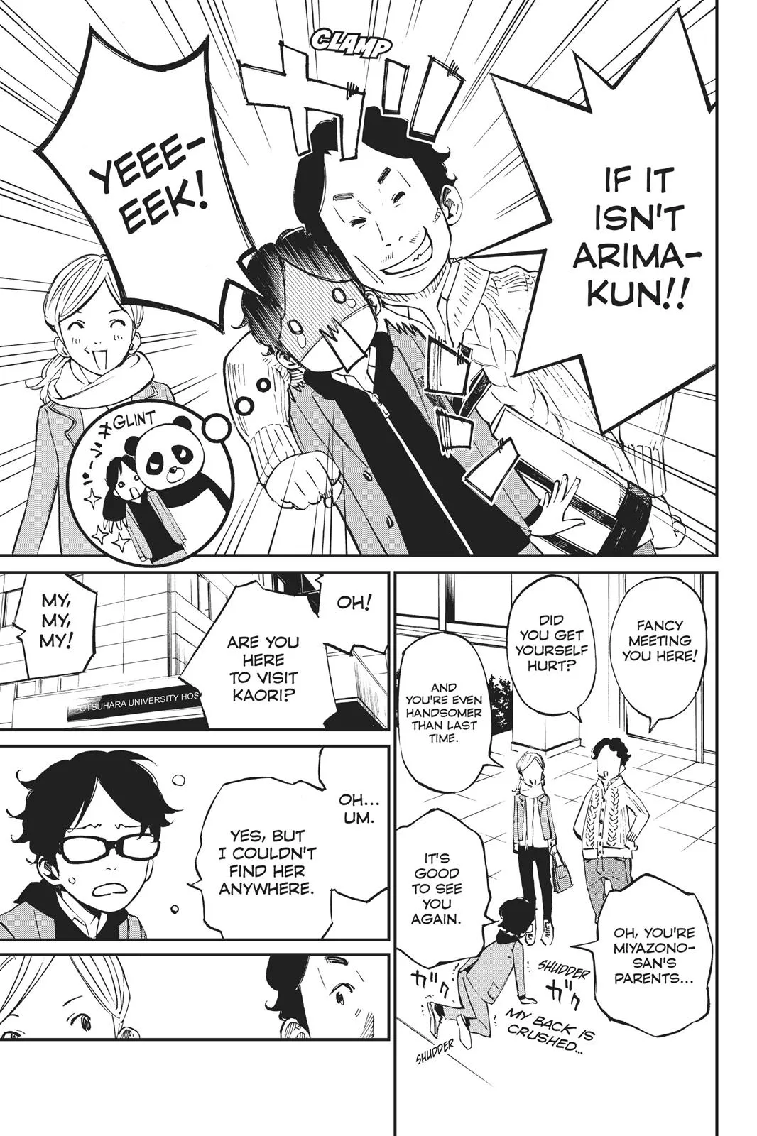 Read Your Lie in April (en) Manga Online