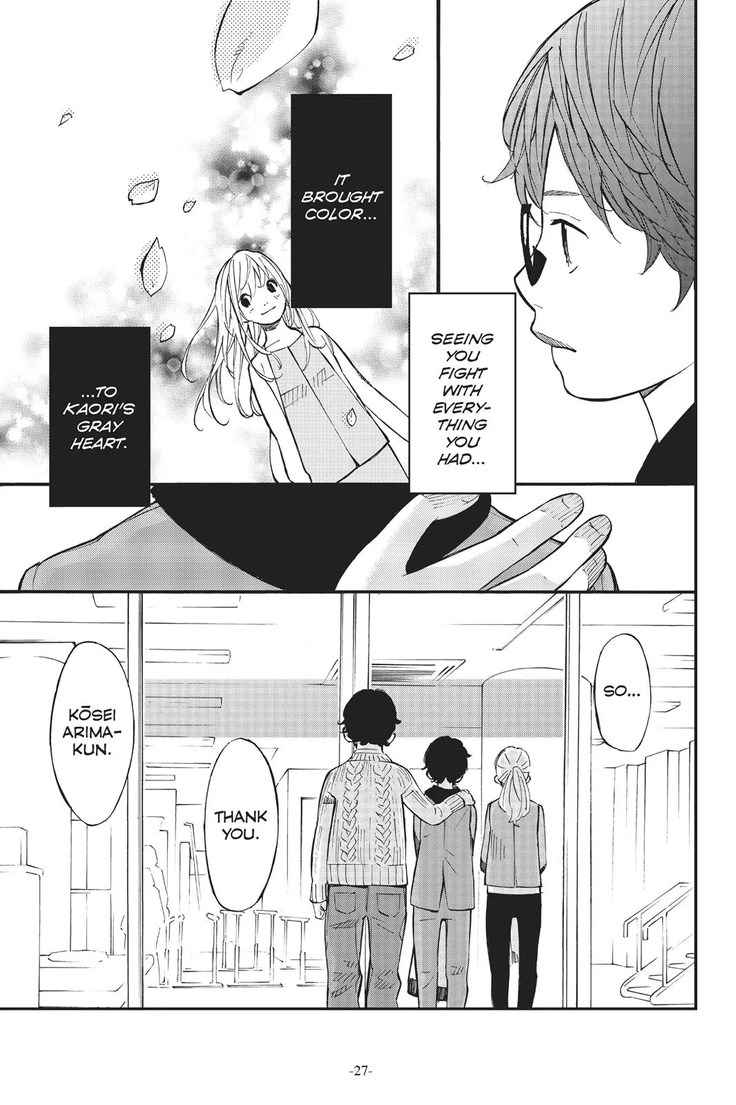 Read Your Lie in April (en) Manga Online