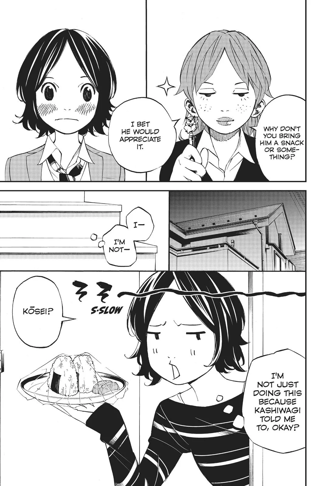 Read Your Lie in April (en) Manga Online