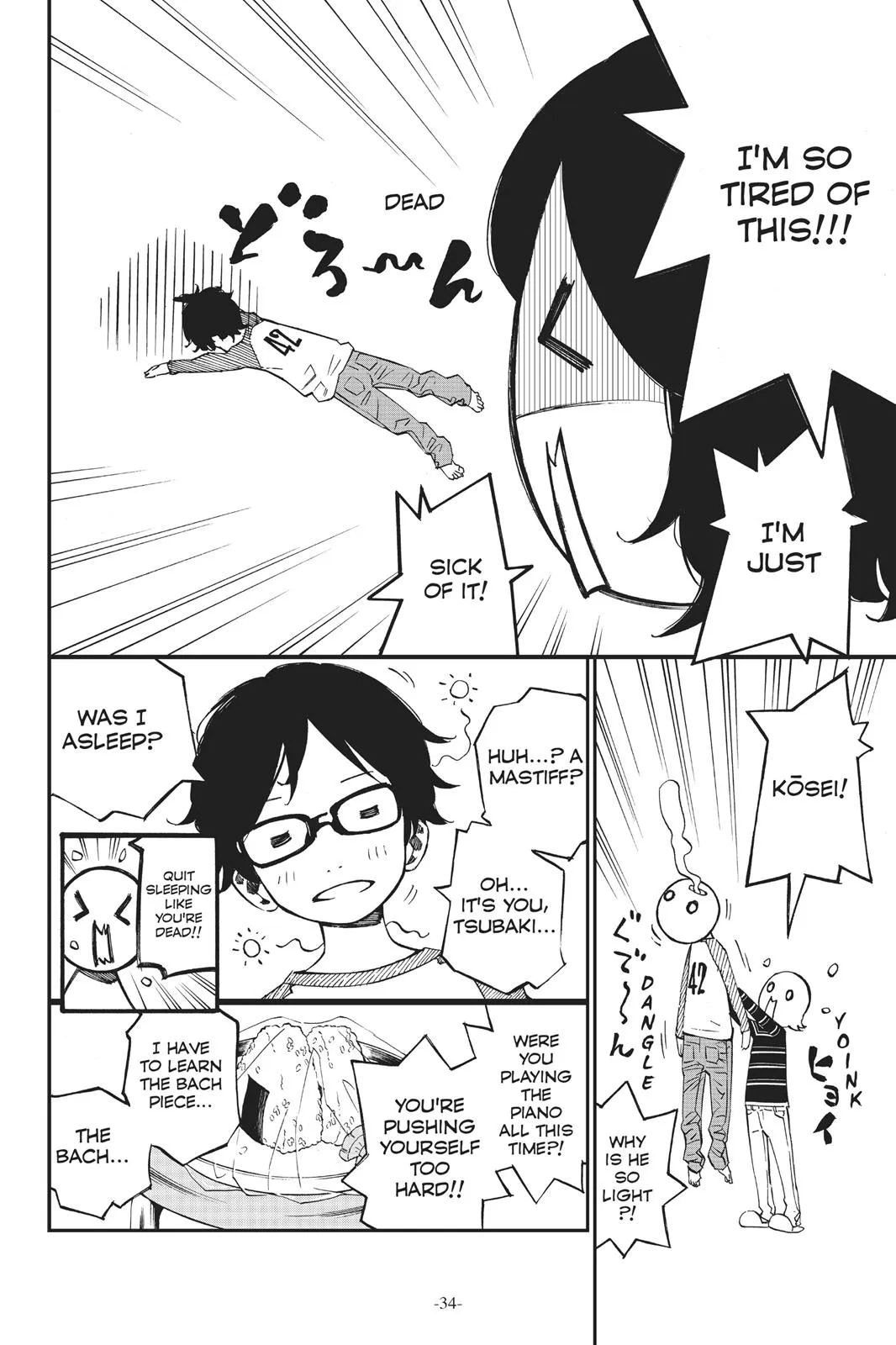 Read Your Lie in April (en) Manga Online