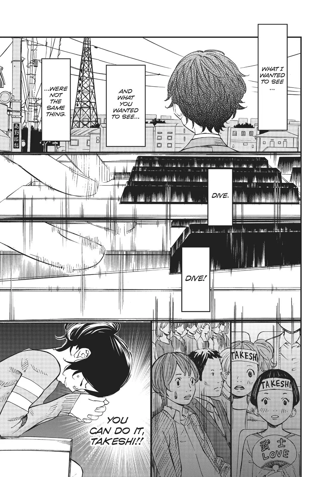 Read Your Lie in April (en) Manga Online