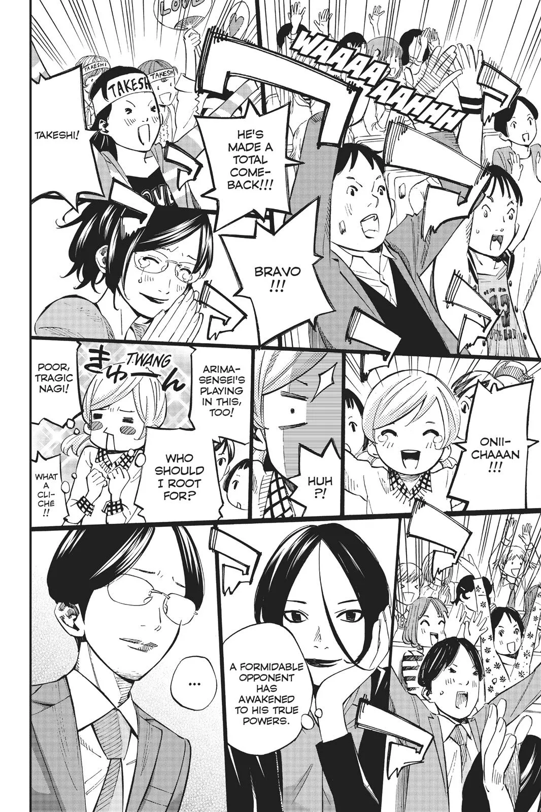 Read Your Lie in April (en) Manga Online