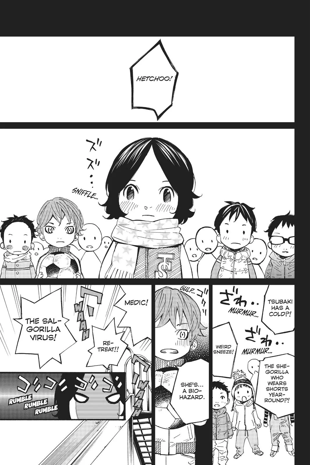 Read Your Lie in April (en) Manga Online