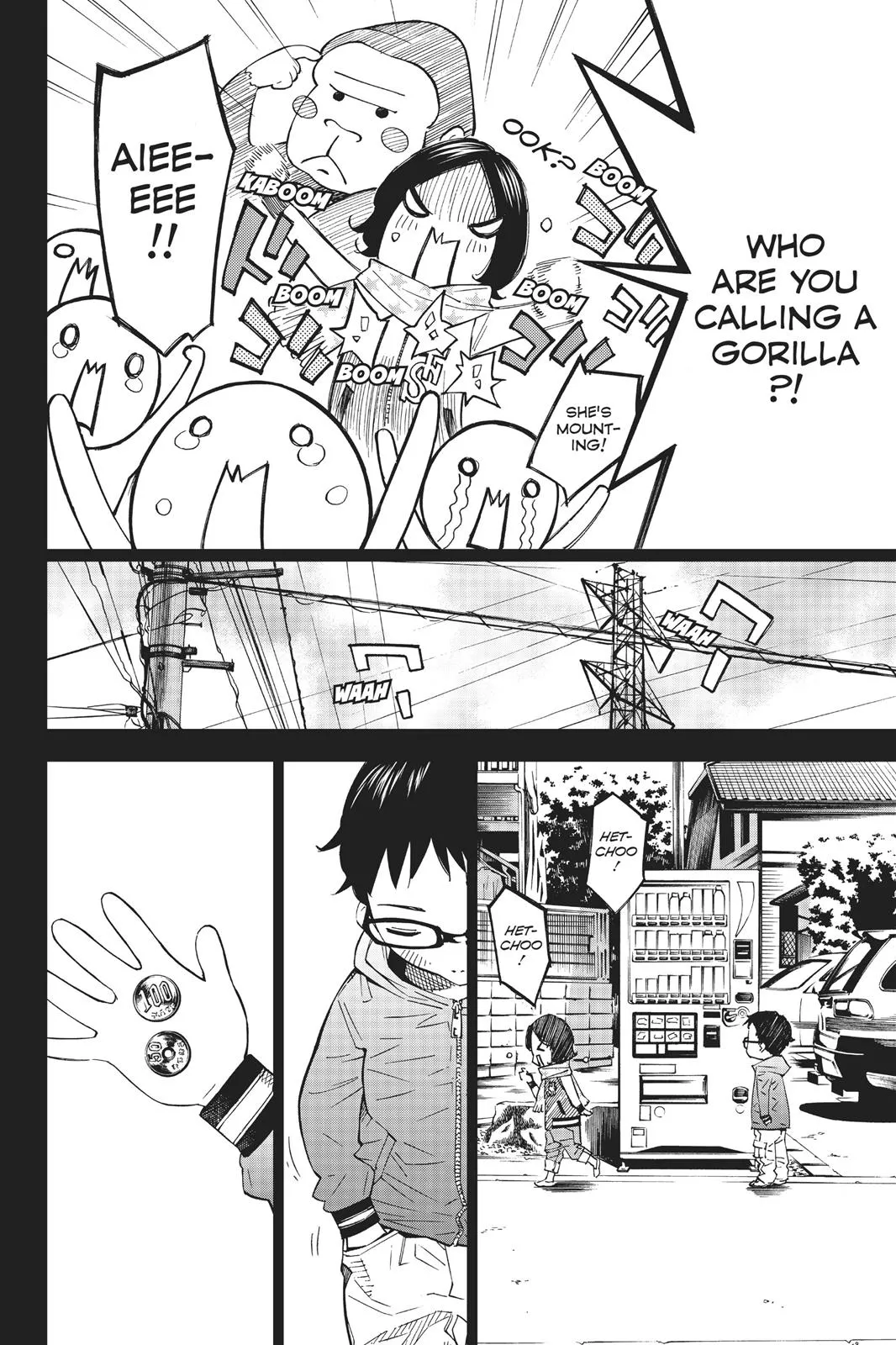 Read Your Lie in April (en) Manga Online