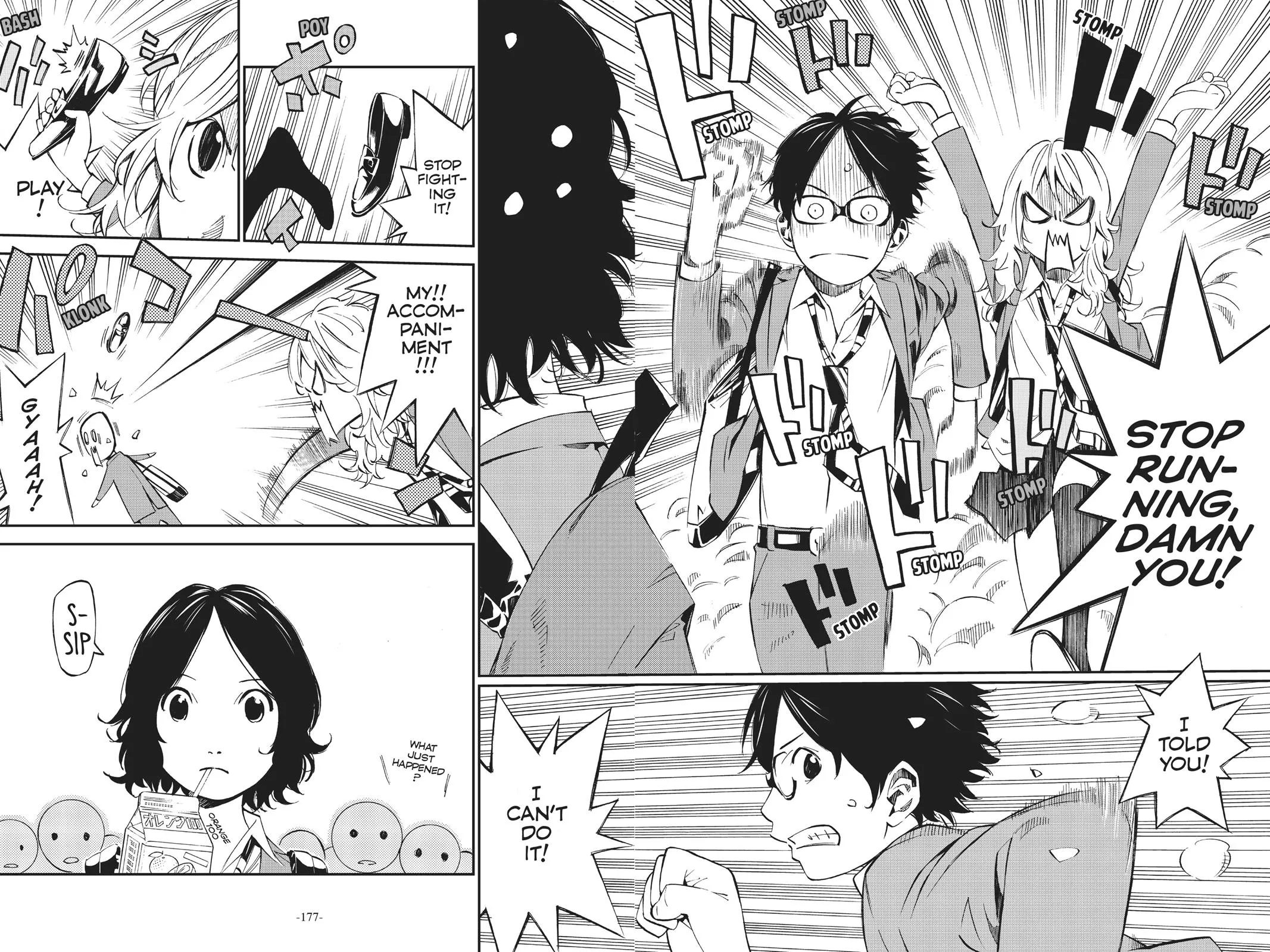 Read Your Lie in April (en) Manga Online