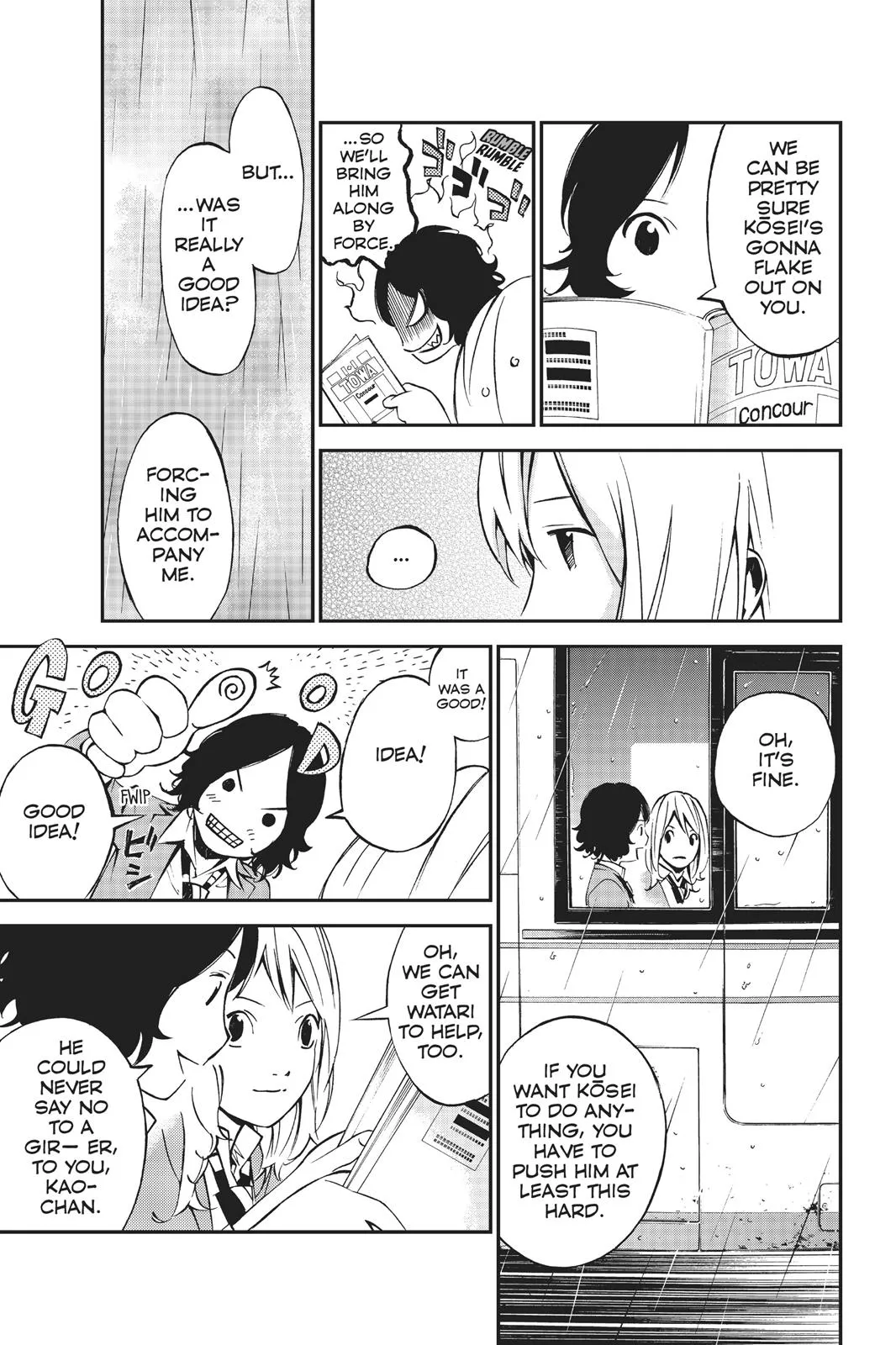 Read Your Lie in April (en) Manga Online