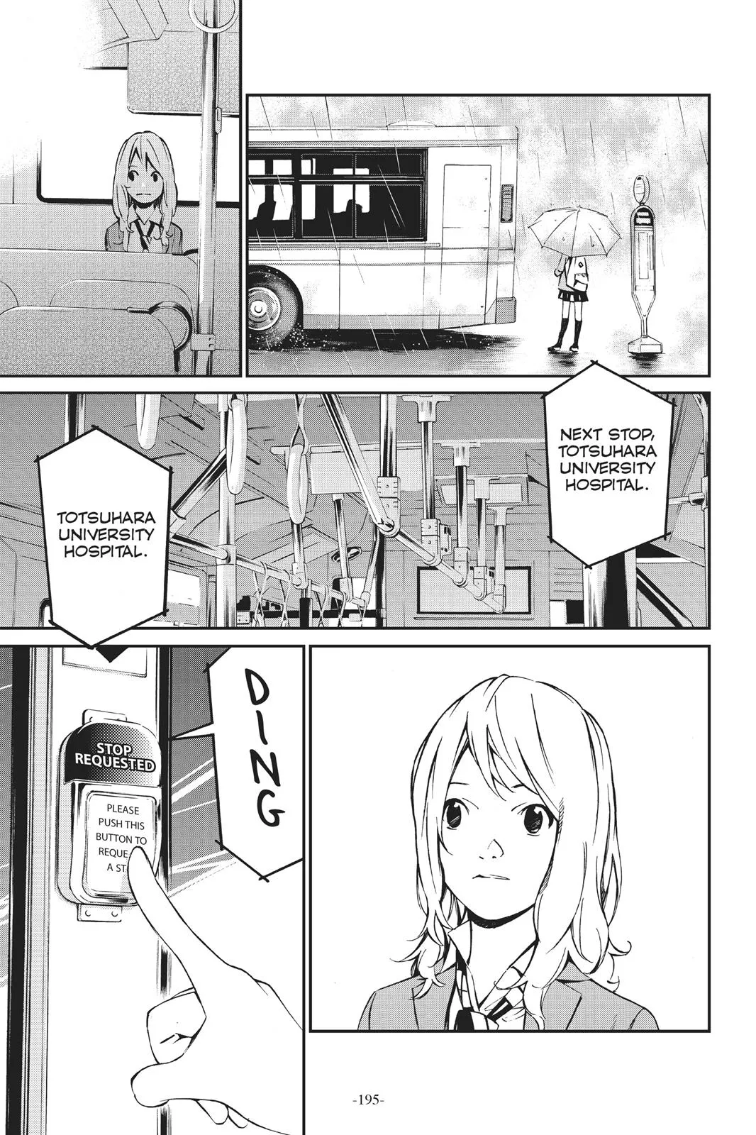 Read Your Lie in April (en) Manga Online