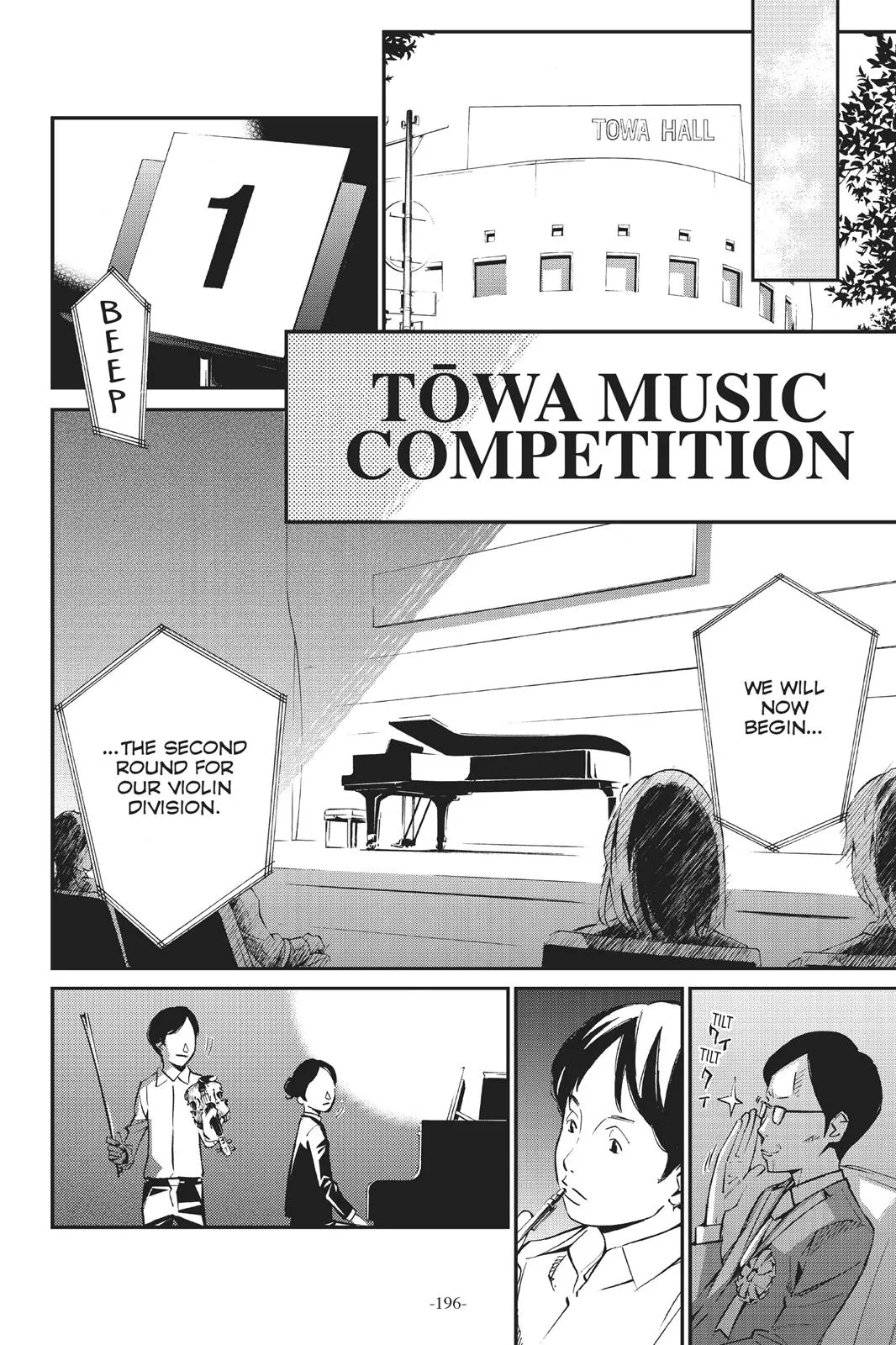 Read Your Lie in April (en) Manga Online