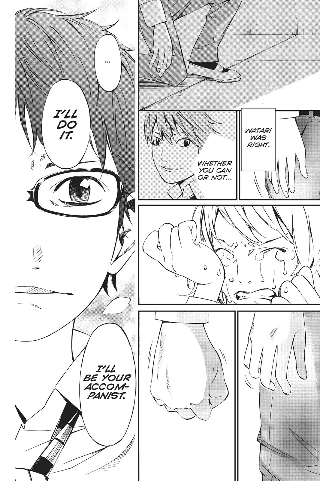 Read Your Lie in April (en) Manga Online