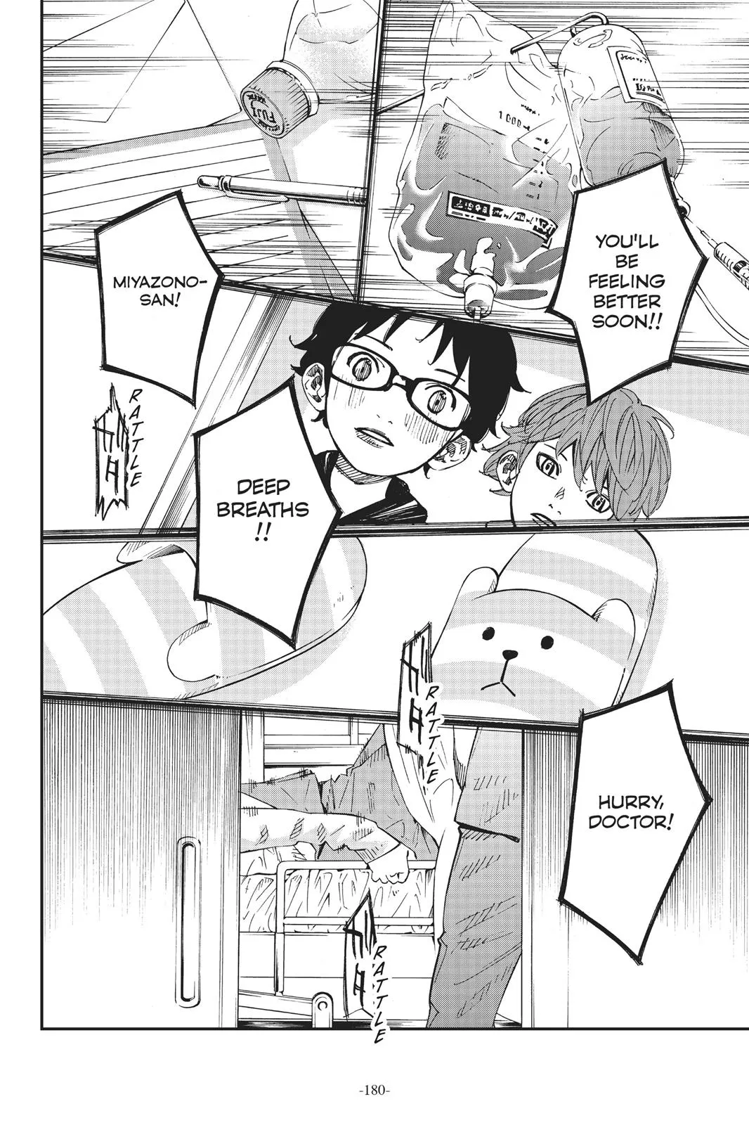 Read Your Lie in April (en) Manga Online