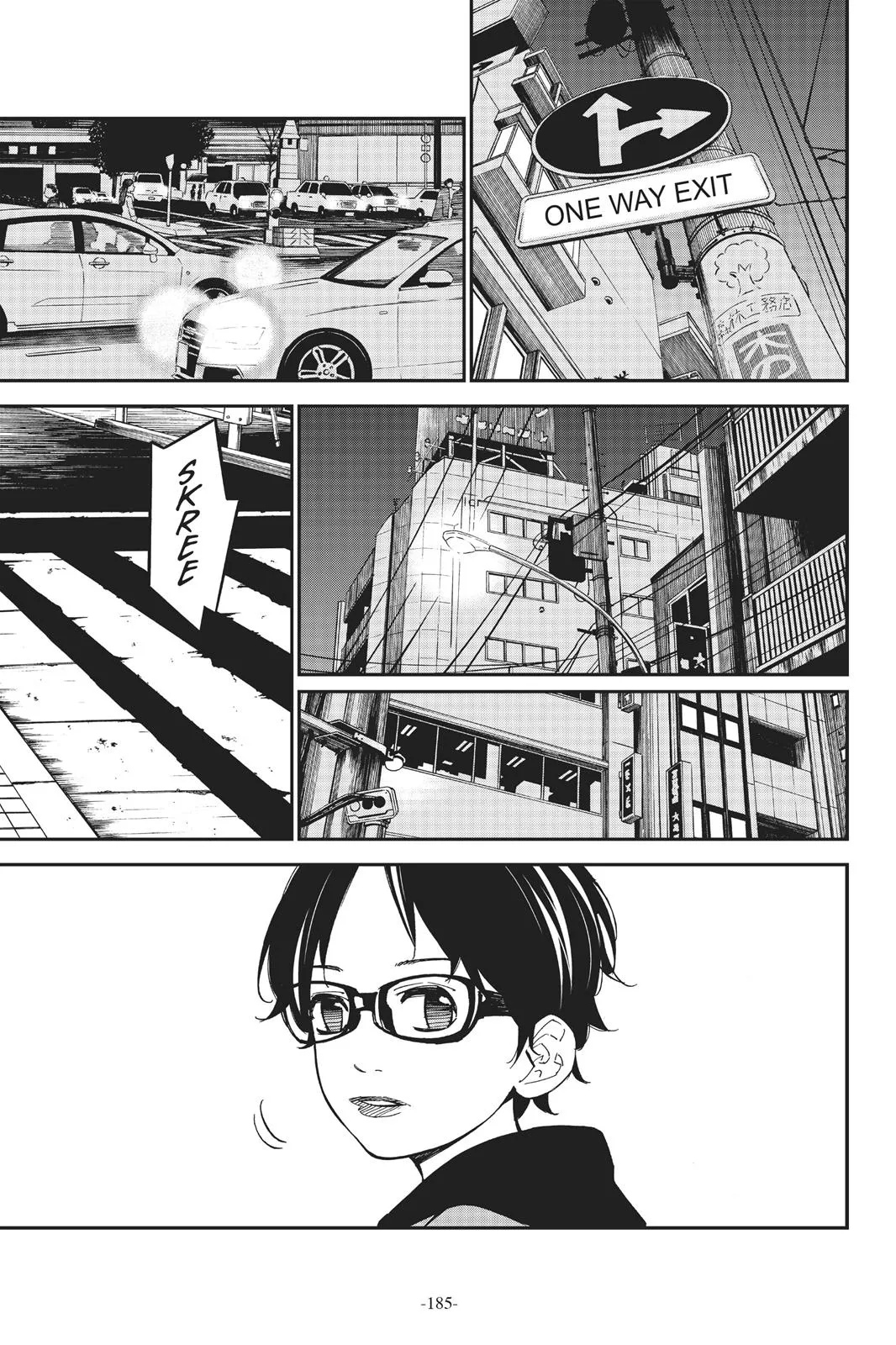 Read Your Lie in April (en) Manga Online