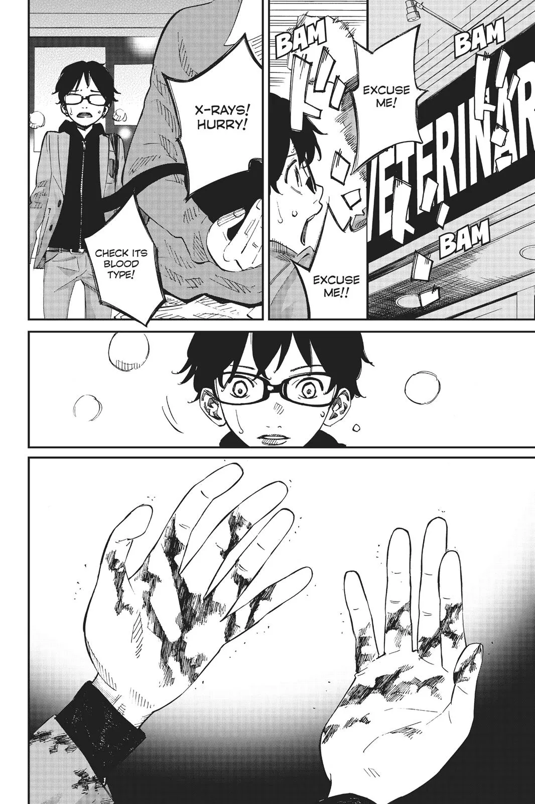 Read Your Lie in April (en) Manga Online