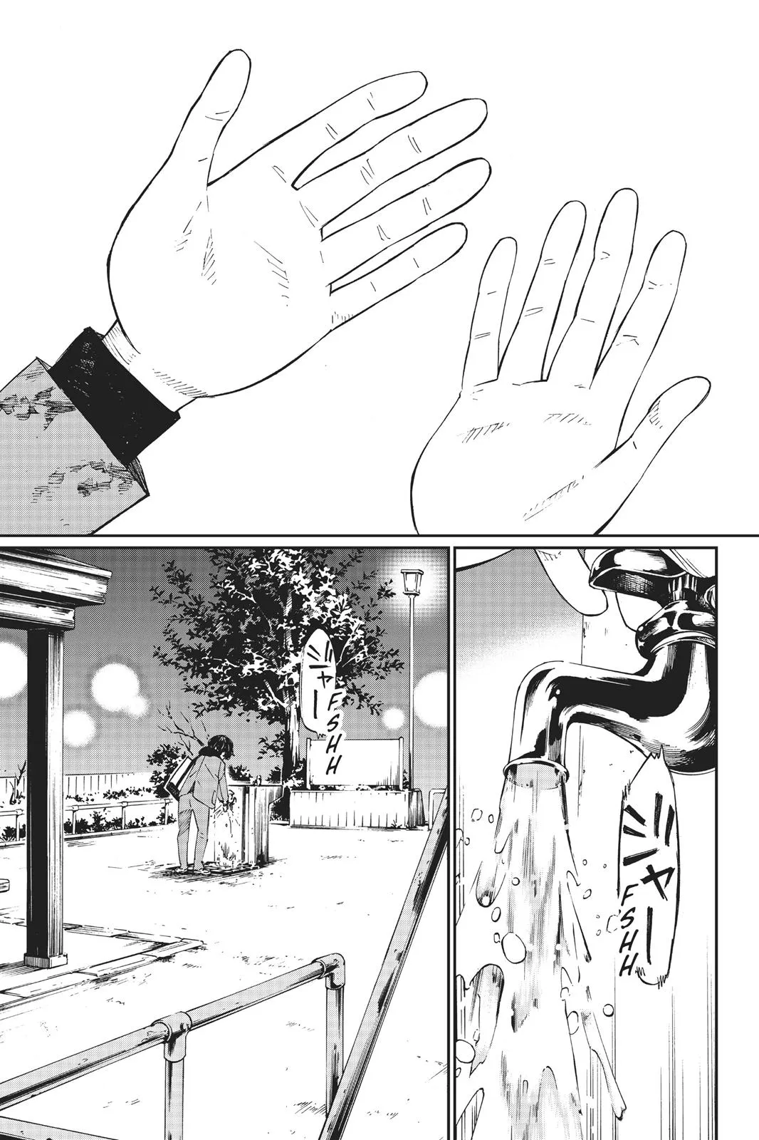 Read Your Lie in April (en) Manga Online