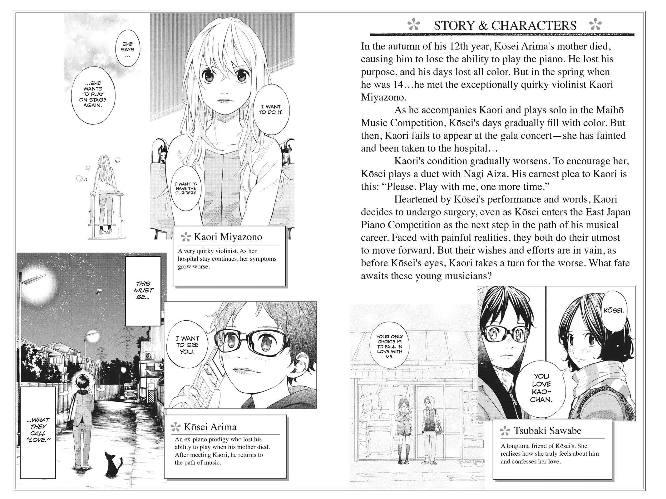 Read Your Lie in April (en) Manga Online