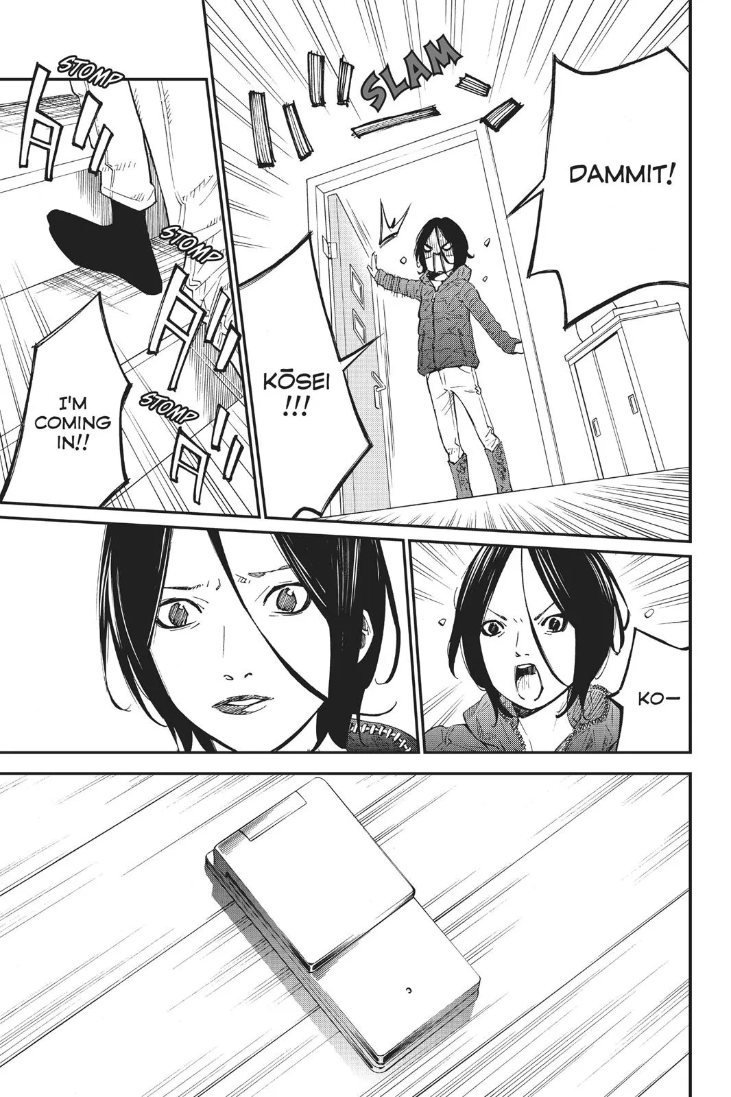 Read Your Lie in April (en) Manga Online