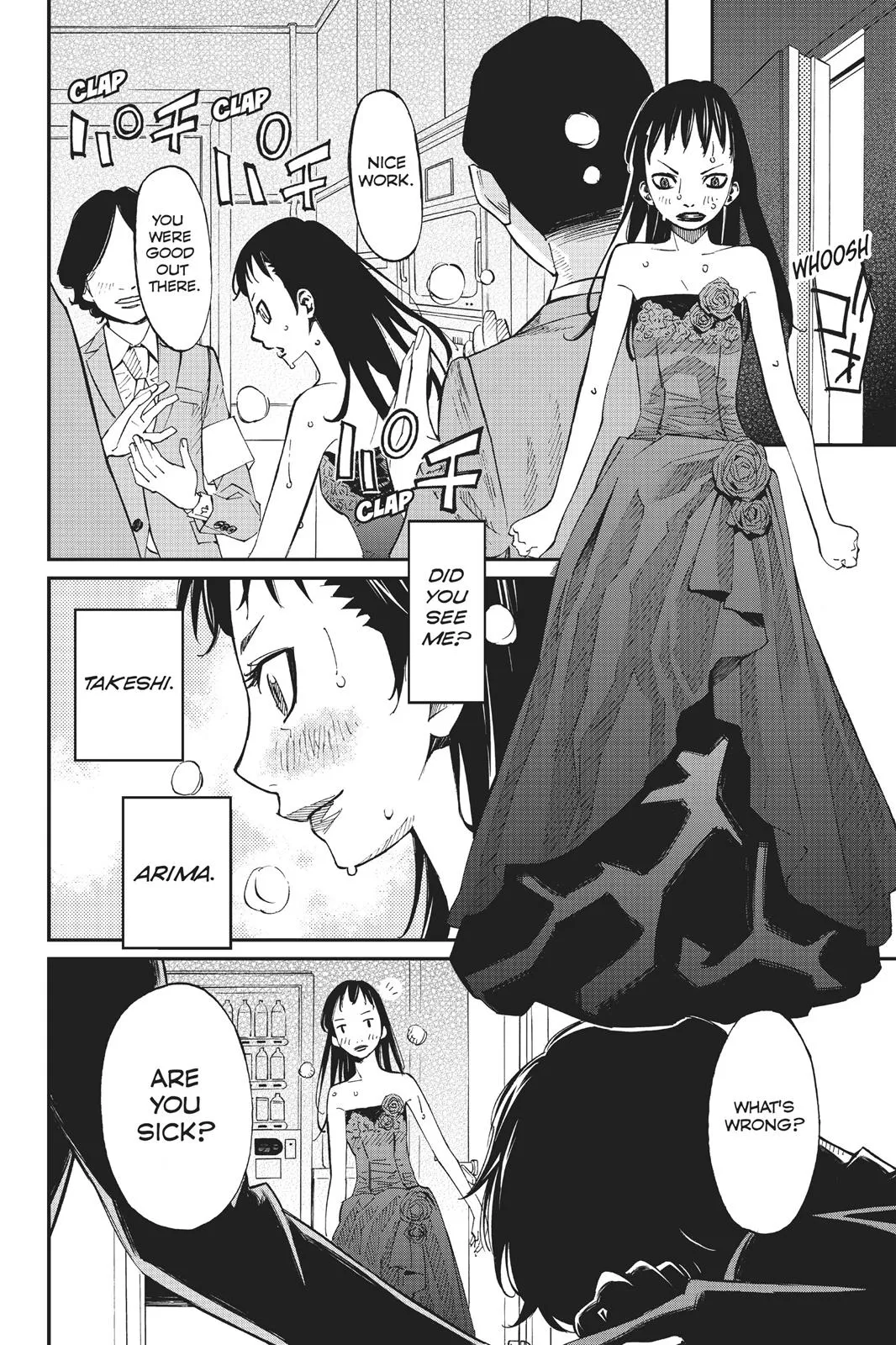 Read Your Lie in April (en) Manga Online