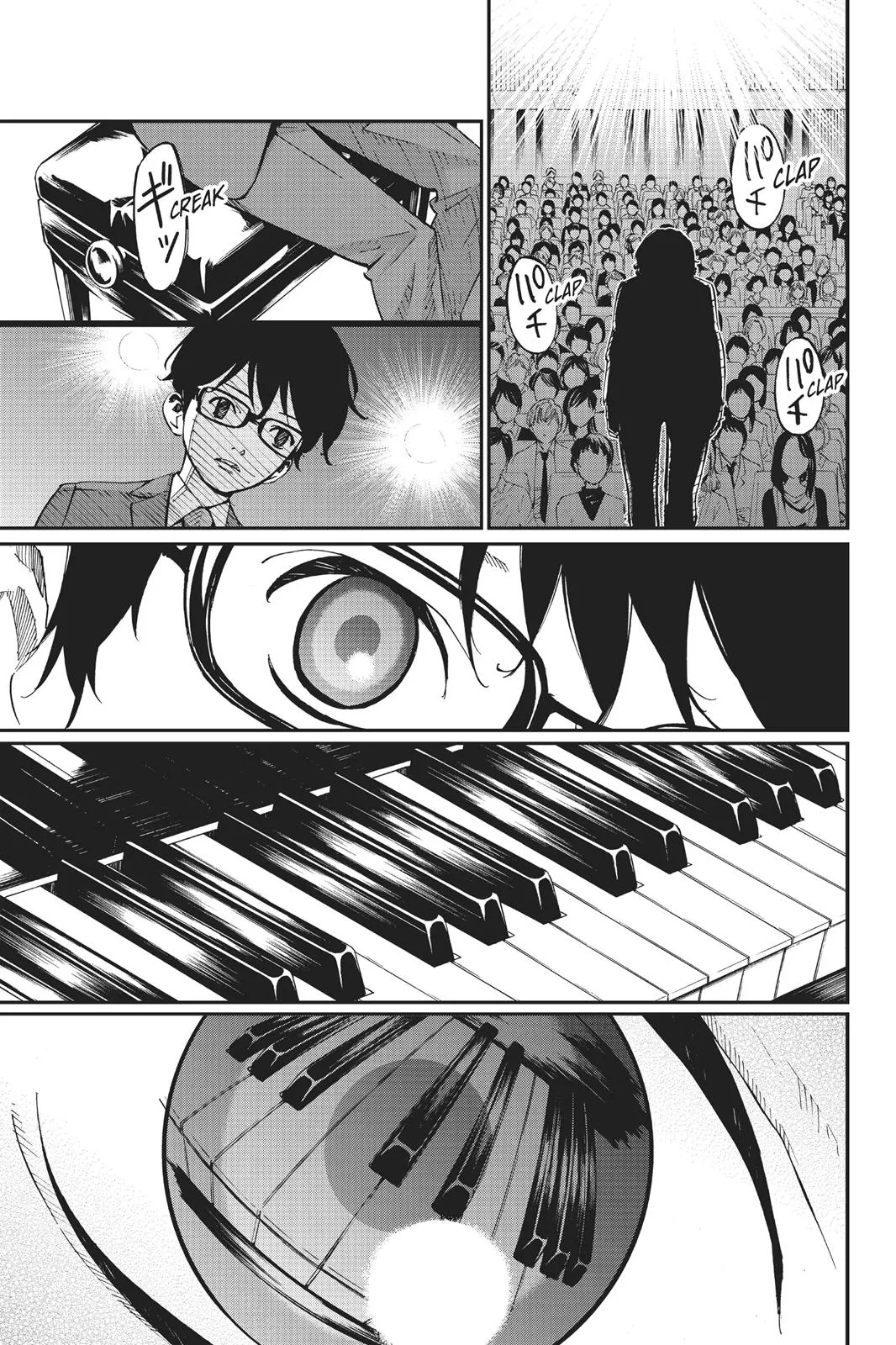 Read Your Lie in April (en) Manga Online