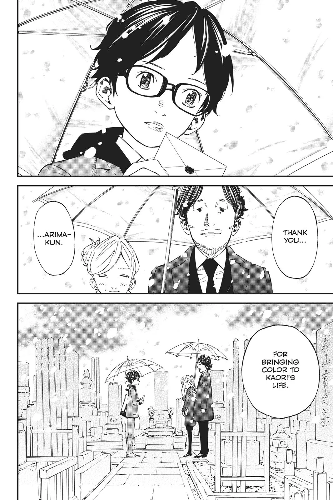 Read Your Lie in April (en) Manga Online