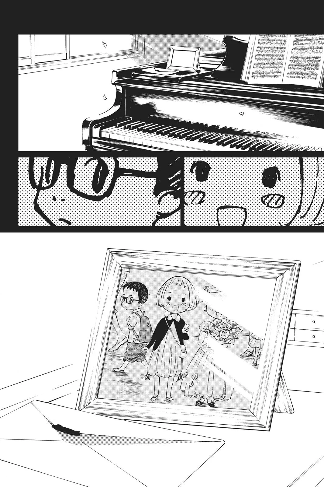 Read Your Lie in April (en) Manga Online