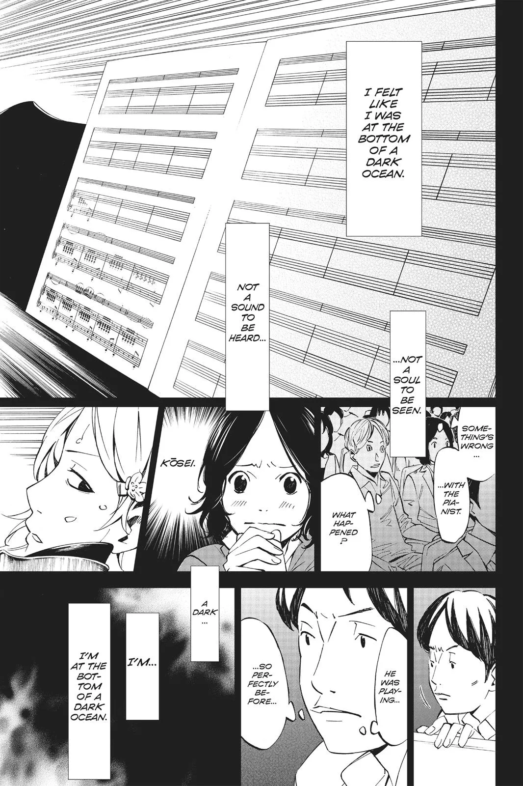 Read Your Lie in April (en) Manga Online