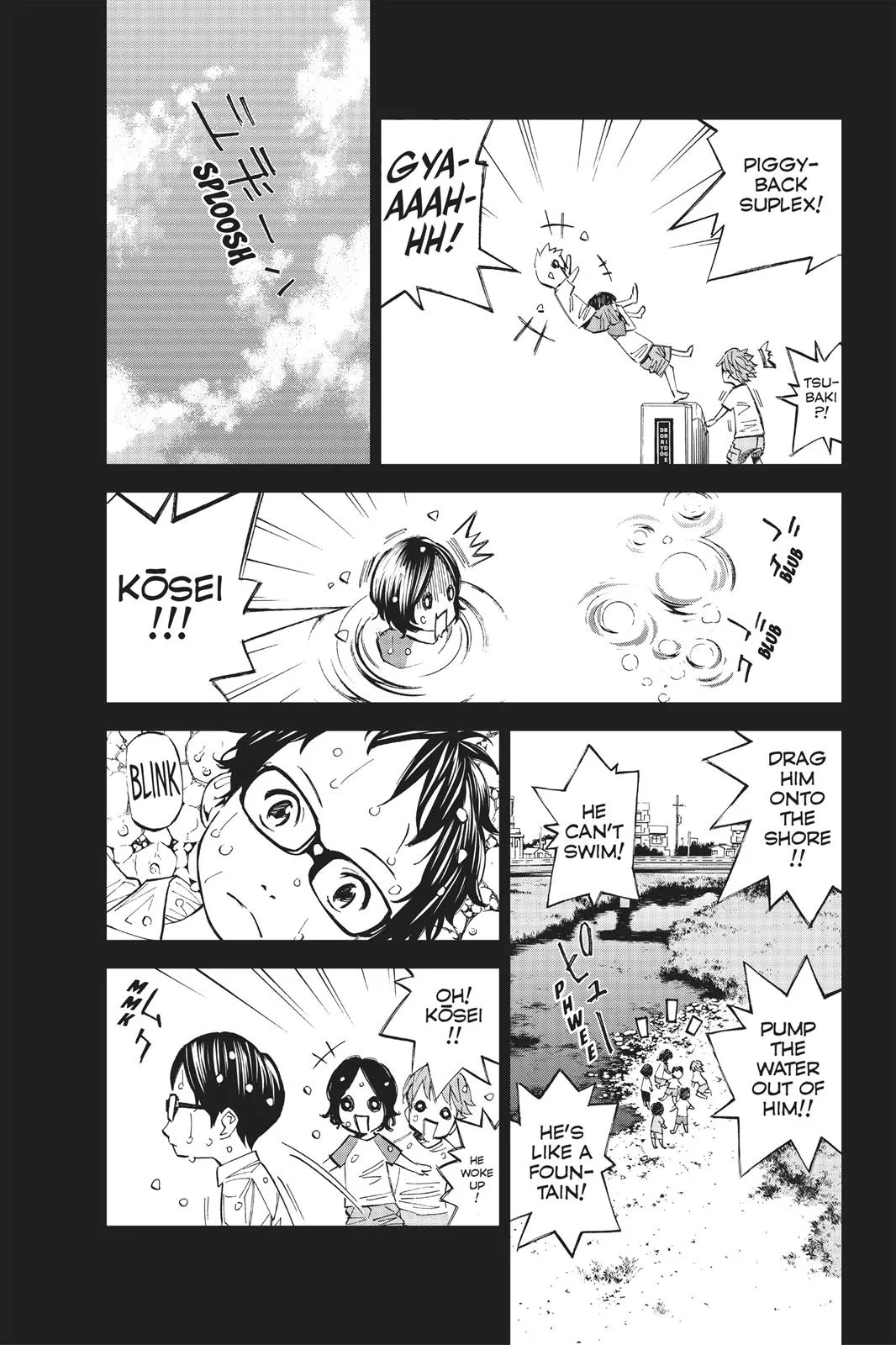 Read Your Lie in April (en) Manga Online