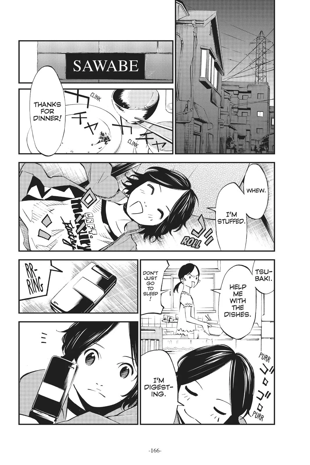 Read Your Lie in April (en) Manga Online