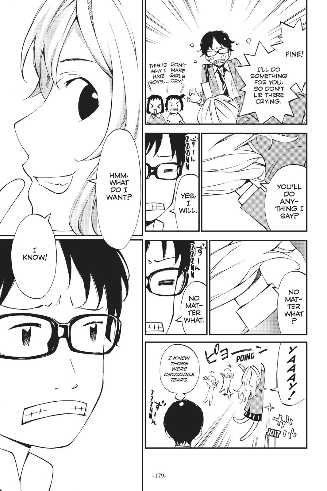 Read Your Lie in April (en) Manga Online