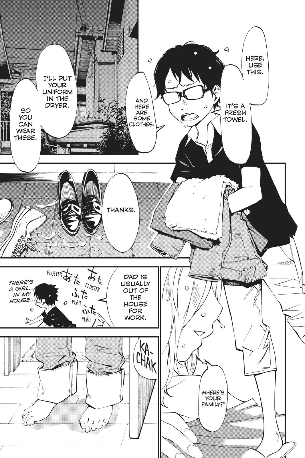 Read Your Lie in April (en) Manga Online