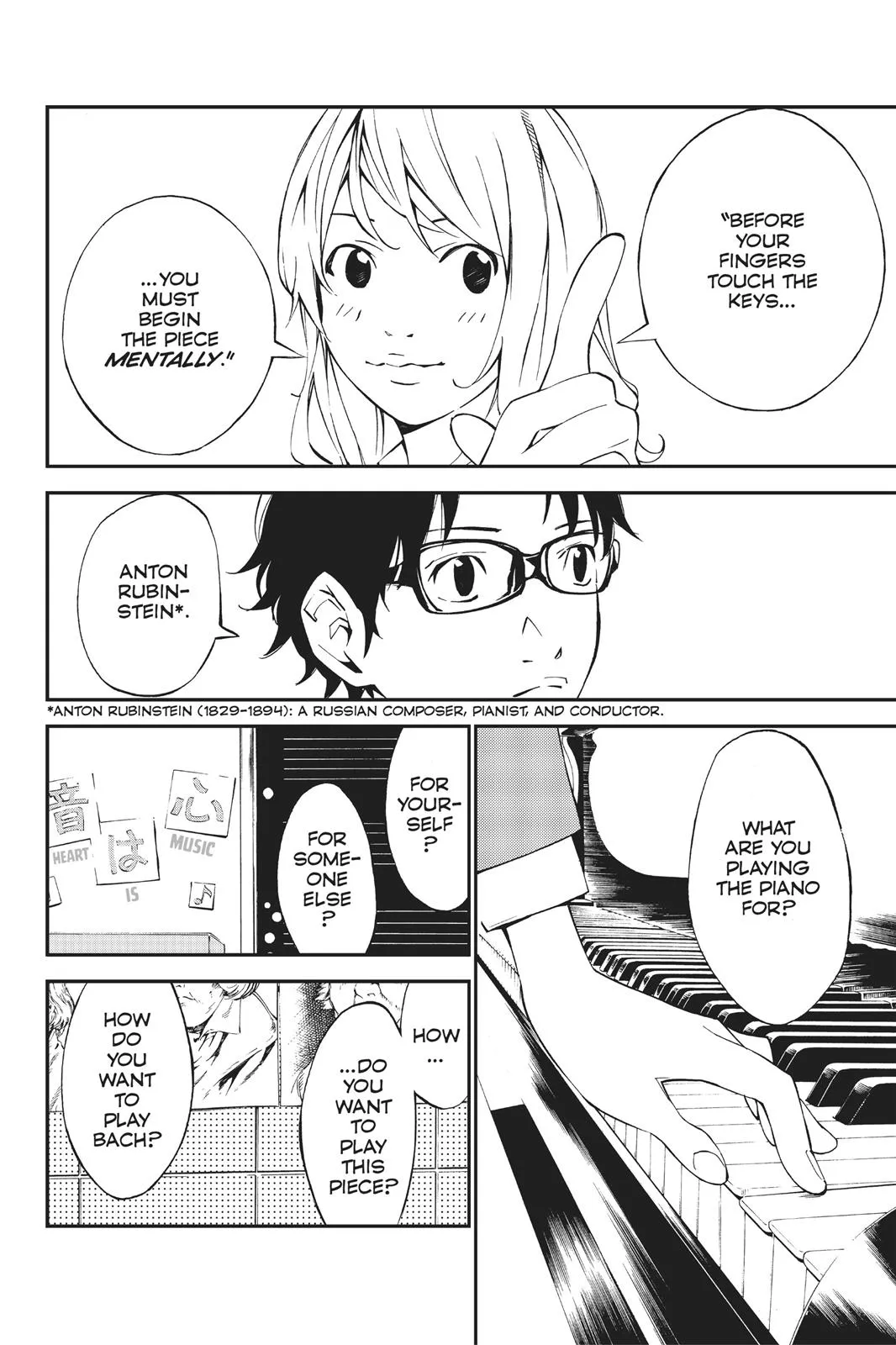 Read Your Lie in April (en) Manga Online