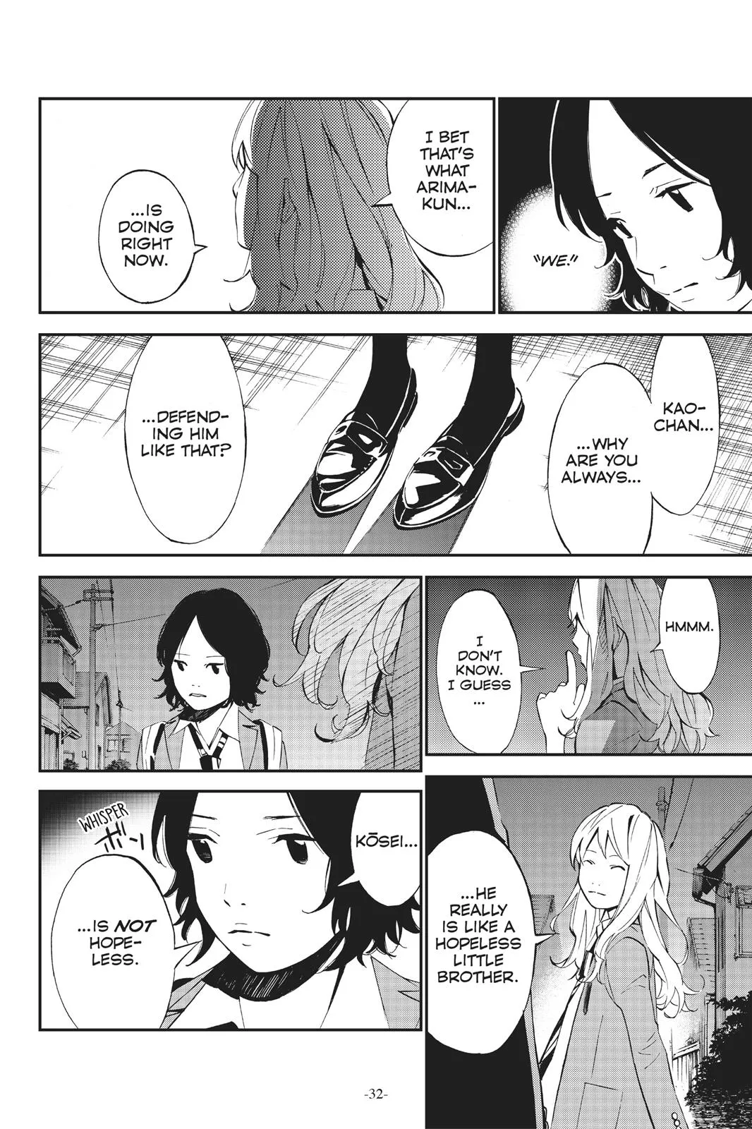 Read Your Lie in April (en) Manga Online
