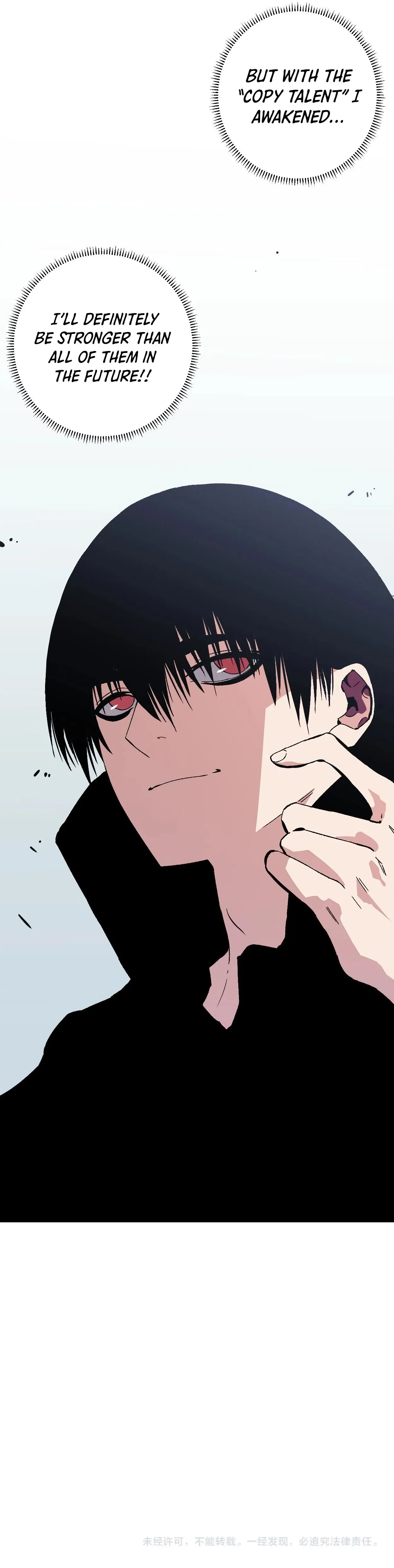 Read Your Talent is Mine (en) Manga Online